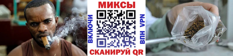 даркнет Telegram  hydra вход  Инза  БУТИРАТ GHB 