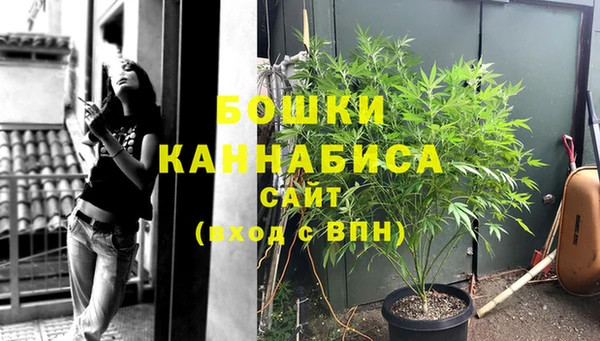 скорость Абаза