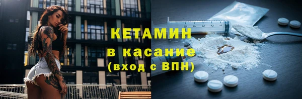 скорость Абаза