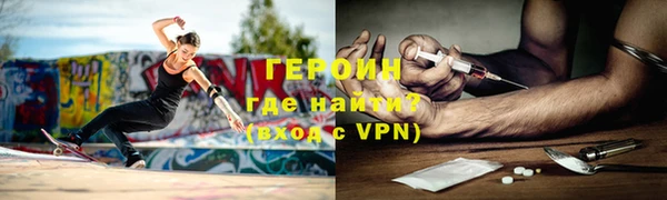 скорость Абаза