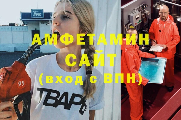 скорость Абаза