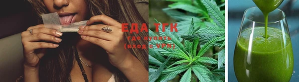 скорость Абаза