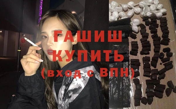 скорость Абаза