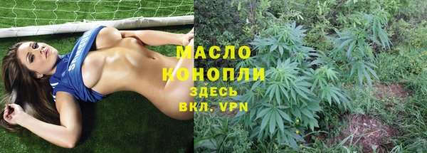 скорость Абаза