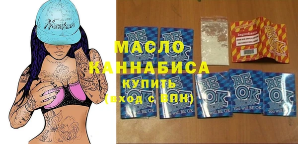 скорость Абаза