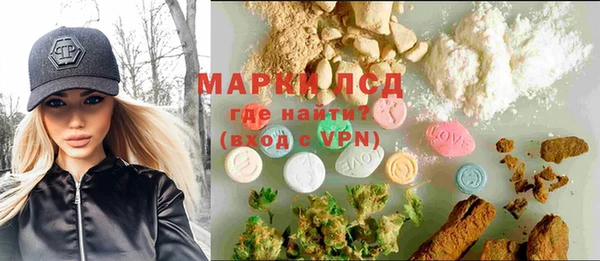 скорость Абаза