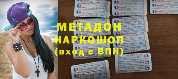 скорость Абаза