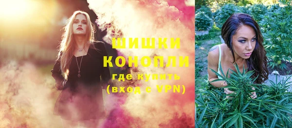 скорость Абаза