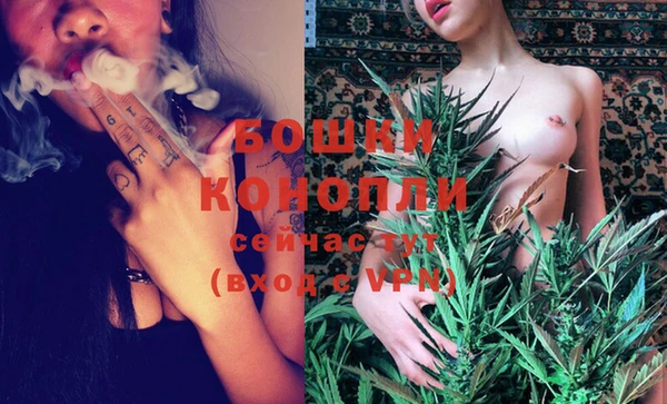 спайс Абдулино