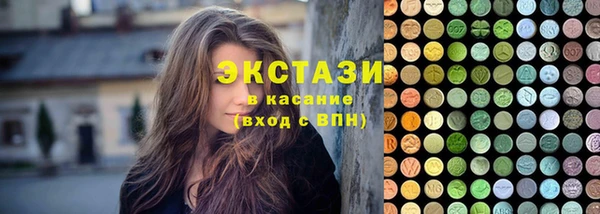 mix Нея