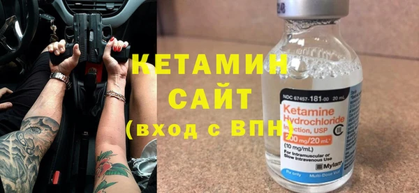 скорость Абаза