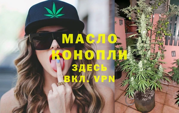 скорость Абаза